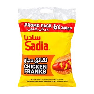 ساديا فرانك دجاج عائلي 340 جم ×6