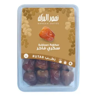 Baraka Sukkari Fakher Dates Plastic Box, 1kg