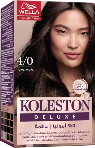 Wella Koleston Hair Color Kit - Medium Brown 4/0