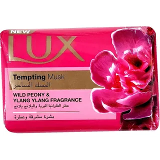 Lux Tempting Musk Bar Soap, 170g