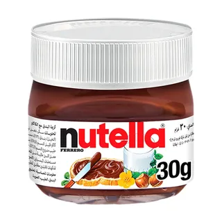 Nutella Hazelnut Spread with Cocoa