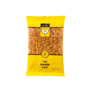 Bird Raisin, 250g