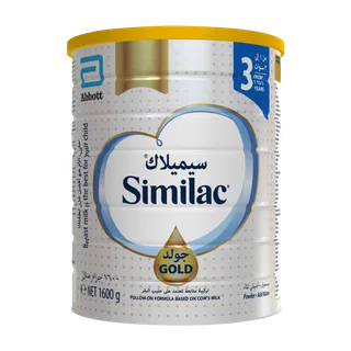 Similac Gold 3 Growing Up Formula Milk (1-3 Years), 1600g
