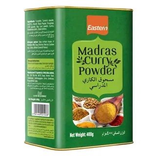 Eastern Madras Curry Powder, 400g