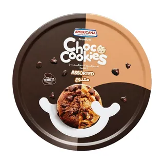 Americana Hershey Cookies Tin Assorted, 900g