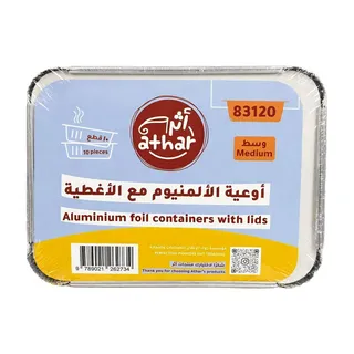Athar Aluminium Foil Container Super Tasty 10'S