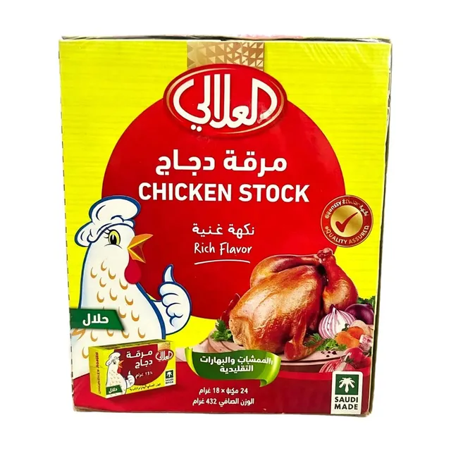 العلالي مرق دجاج, 24x18g