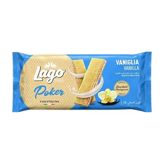 لاغو بوكر ماكسي فانيلا 150 جم
