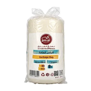 Athar Garbage Bags 5 Gallon Small Size 46x52cm, 30 Bags