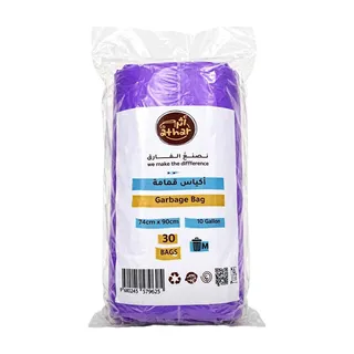 Athar 10 Gallon Garbage Bags, Medium, 84x60cm, 30 Pieces
