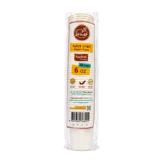 Athar Paper Cup 6 Oz-50Pcs