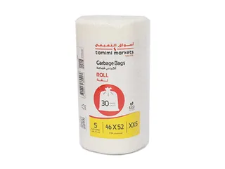 Tamimi Markets Garbage Bage Roll Xxs 5 Gallons 30 Pieces
