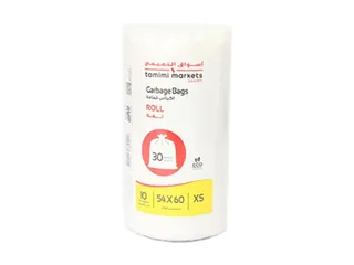 Tamimi Markets Garbage Bage Roll Xs 10 Gallons 30 Pieces