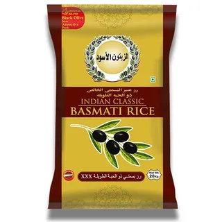 الزيتون الأسود أرز بسمتي 20 kg