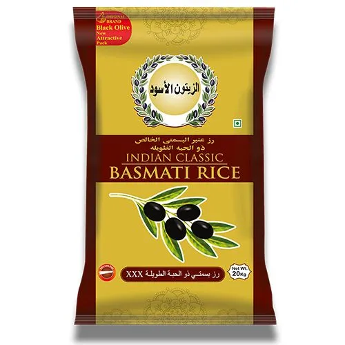 الزيتون الأسود أرز بسمتي 20 kg