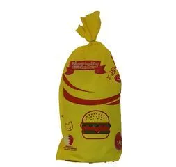 بي إم إف كينج 20 برجر دجاج 1 kg