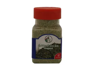 Al Fares Oregano 40 gm