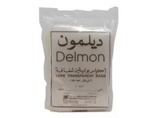 Delmon Ld Transparent Bag 5 X 8