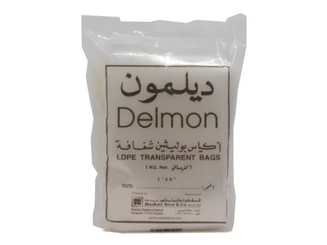 ديلمون كيس شفاف 5 × 8