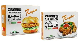 ميت تاون فيليه دجاج زينجيرو عادي 500G + شرائط دجاج عادية 400G