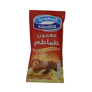 سعودي معجون طماطم ميني 70 جم