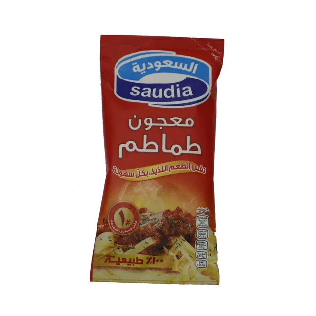 سعودي معجون طماطم ميني 70 جم
