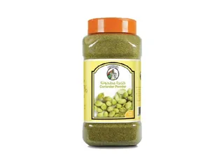 Al Fares Coriander Powder Jar