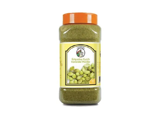 Al Fares Coriander Powder Jar