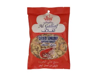 Al Gallaf Dried Shrimps 200 gm