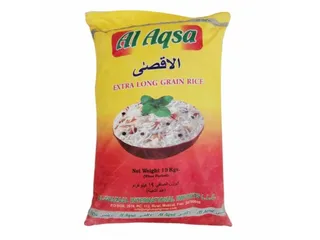 الأقصى أرز 11-21 19 Kg