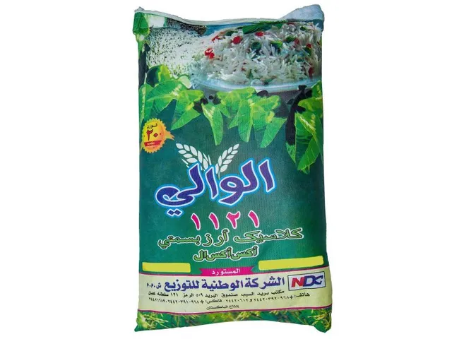 الوالي أرز 11-21 كلاسيك بسمتي 20 Kg
