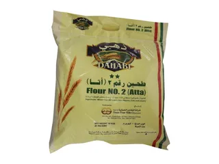 دهبي عطا 10 كجم