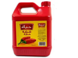 حياة هوت صوص 4.5 Kg