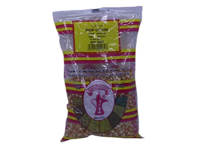 بي إم إم فشار 500 gm