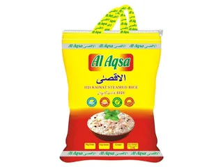 الأقصى أرز 1121 5 Kg