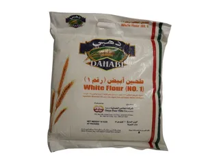 Dahabi White Flour 10 Kg