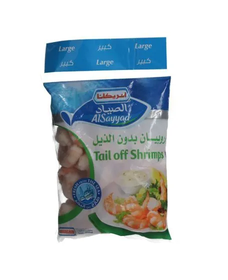 Americana Shrimps Large 400 g