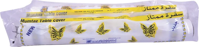Mumtaz Table Cover 2x70pcs