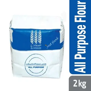 Al Matahin All Purpose Flour 2 kg