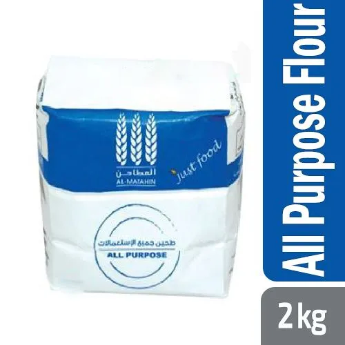 Al Matahin All Purpose Flour 2 kg