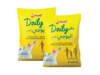 ANCHOR DAILY PLUS POUCH 2X300G