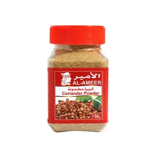 Al Ameer Coriander Powder