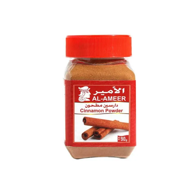 الأمير بودرة قرفة 9 gm