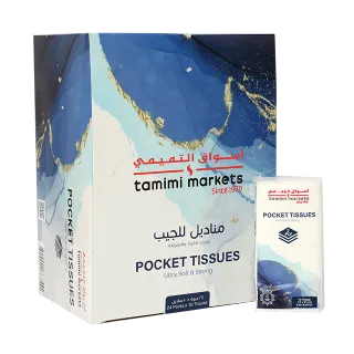 Tamimi Markets Pocket Tissues, 24 X 10 Count