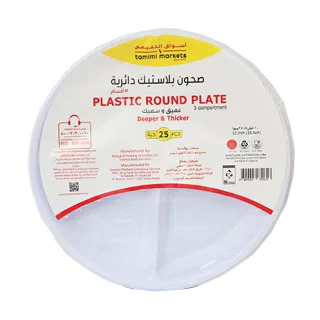 Tamimi Markets Round Plastic Plate 10' 25 Pieces