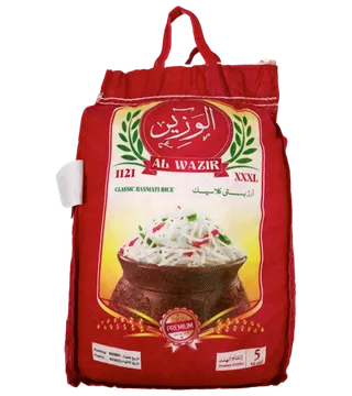 الوزير - XXXL 1121 كلاسيك بسمتي أرز 5kg