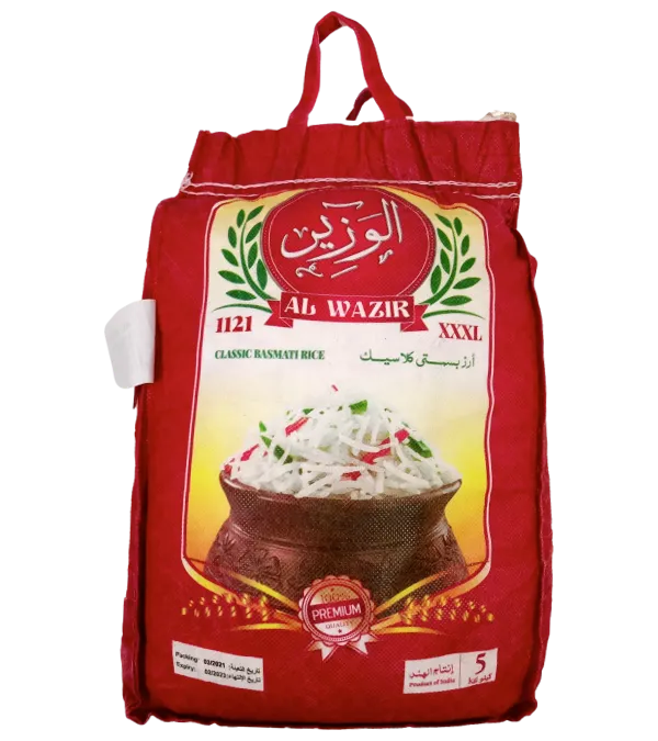 الوزير - XXXL 1121 كلاسيك بسمتي أرز 5kg