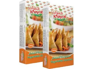 خيرات سمبوسة خضار 2 X 240G 20+2