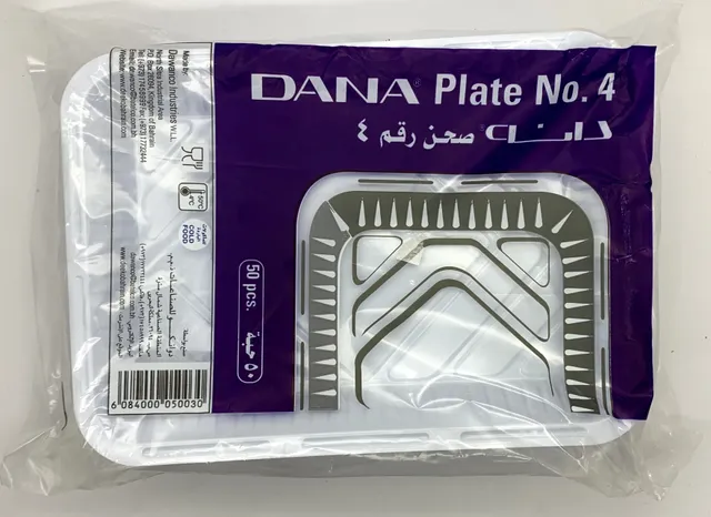 Dana Plastic Plate No. 4 50 Pcs
