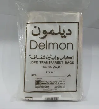 Delmon Transparent Bags 9X14 1 Kg X 10 Pcs